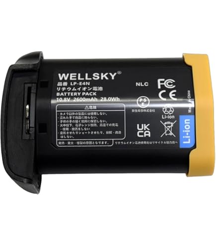 Amazon | Canon バッテリーチャージャー LC-E4N | ビデオカメラ用充電