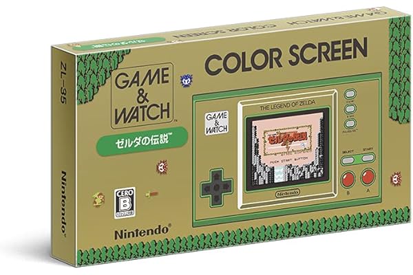 ゲーム&ウオッチ ゼルダの伝説
