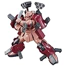 ザクアメイジング