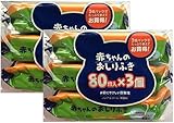 赤ちゃんのおしりふき 80枚×3個 お肌にやさしい弱酸性 ノンアルコール・無香料 【2点セット】