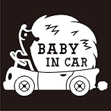 imoninn BABY in car ステッカー　【シンプル版】　No.37　ハリネズミさん　（白色）