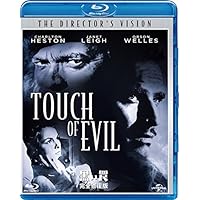 黒い罠 完全修復版 [Blu-ray]