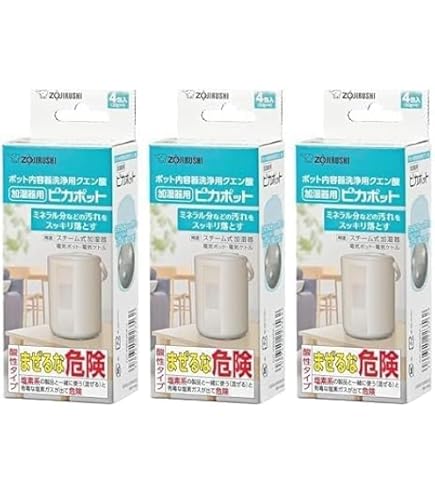 Amazon.co.jp: 象印 ポット内容器洗浄用クエン酸 ピカポット CD-KB03-J