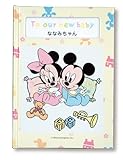 ディアカーズ 名入れ絵本　To our new baby (ディズニー　ベビーミニー) 【名前データ必須】