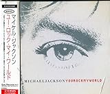 ユー・ロック・マイ・ワールド