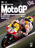 2013MotoGP����DVD Round1 �J�^�[��GP
