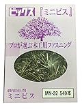 天野製作所 ミニビス 鉄/クロメートメッキ  皿頭 2.1×32㎜  540本入