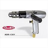 空研　エアードリル　能力13mm　強力タイプ　KDR-1301