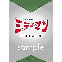 ミラーマン THE COMPLETE DVD-BOX II ミラーマン THE COMPLETE DVD-BOX II : ミラーマン | HMV&BOOKS