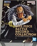 ワンピース BATTLE RECORD COLLECTION CROCODILE
