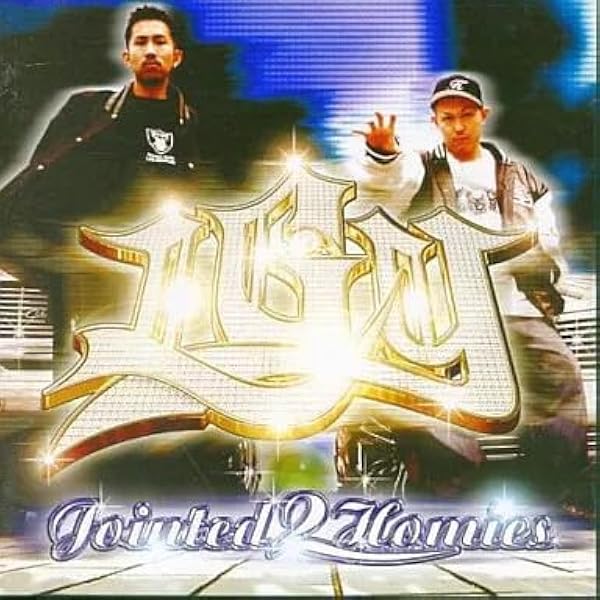 Amazon.co.jp: JOINTED 2 HOMIES: ミュージック