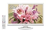 シャープ AQUOS 液晶テレビ 22型 ホワイト系 LC-22K30-W