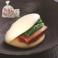 【お徳用 】みろくや 角煮まんじゅう 徳用袋 90g×5個 袋入り 九州産ほうれん草使用 長崎土産 お取り寄せ グルメ お取り寄せグルメ レンジ調理 ご当地グルメ