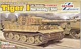 プラッツ ドラゴン 1/35 WW2 ドイツ ティーガーI 後期生産型 ノルマンディ1944 マジックトラック/アルミ砲身/3Dプリントマズルブレーキ/ヴィットマンフィギュア付 豪華仕様 プラモデル DR6947DX