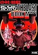 THE LAST BOOKMAN　ラスト・ブックマン (早川書房)