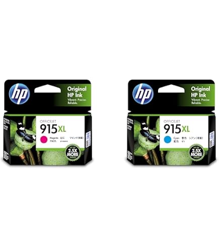 Amazon.co.jp: HP 915XL 4色インクセット : パソコン・周辺機器