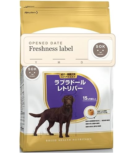 Amazon.co.jp: ロイヤルカナン BHN ラブラドールレトリバー