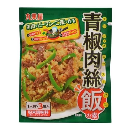 丸美屋 青椒肉絲風チャーハンの素
