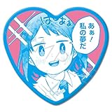 『幼稚園WARS』 [ハナ] ハート型缶バッジ C