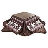 タンスのゲン ディズニーこたつ 3点セット 【こたつ本体+掛布団+敷布団】 幅70×70cm フリース 正方形 ブラウン ブラウン 22700007 31