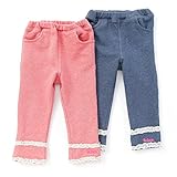 Bobson(ボブソン) ロングパンツ (80～130cm) キムラタンの子供服 (77464x77964-163) ネイビーブルー 120