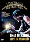 オン・ア・ミッション~ライヴ・イン・マドリード[DVD]