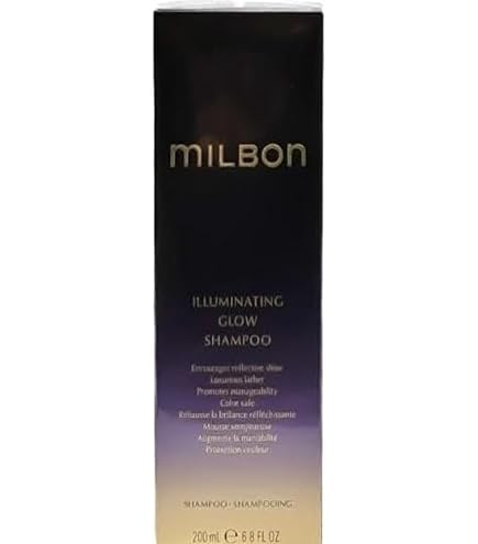 Amazon | ミルボン イルミネイティング グロー シャンプー 1000ml