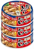 いなば とりレバー塩味 65g×3缶 ×5個
