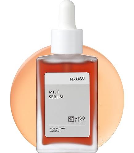 Amazon.co.jp: KisoCare アゼライン酸 20% 美容液 NAD+ パンテノール