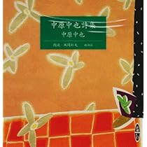 512uhMFX8gL._AC_UL210_SR210,