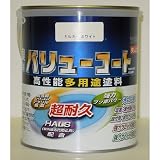 水性バリューコート 1.6L ミルキーホワイト