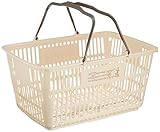 錦化成 収納 バスケット くまのプーさん ショッピング10