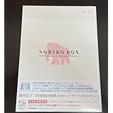 未開封NORIKO BOX 30th Anniversary Mammoth Edition 酒井法子 ※TA2