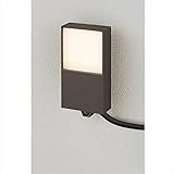 LIXIL TOEX　12V　美彩　フットライト　8 VLG54 AB　【ローボルトライト】　【エクステリア照明 ライト】 オータムブラウン