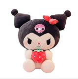 【SZTCKQFO(小さな店)】クロミ/マイメロディ ぬいぐるみ クロミ/マイメロディ おもちゃ クロミ/マイメロディ グッズ 枕子供へのギフト子供の誕生日プレゼントクロミ/マイメロディ ぬいぐるみ めちゃでかクロミ/マイメロディ ぬいぐるみ クロミ/マイメロディ 抱き枕 かわいい 萌え 女の子 可愛い プレゼント(Size:30)