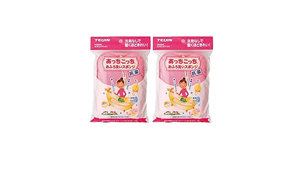 帝人 あっちこっちおふろ洗いスポンジ ピンク Hl35tdnejd 浴室用具 Panamericanschool Pa Net