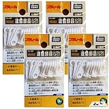 (選べる1～5袋) プラレール 専用交換部品 連結部品 【フックタイプ8個+リングタイプ4個】 【商標登録番号 第6667215】 (４袋セット)