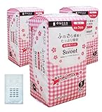 【まとめ買い＋レジ袋】 dacco(ダッコ) お産用パッド スイート sweet S 20枚×3個 83619