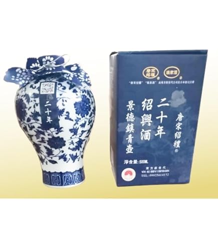 Amazon.co.jp: 唐宋紹禮 幻し 30年熟成 紹興酒 青壺花彫 500mlX 1