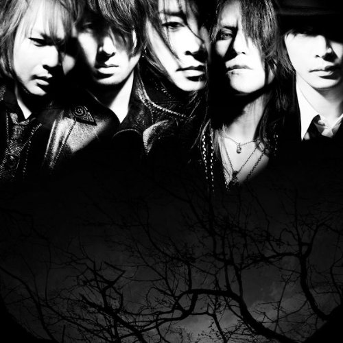 【激レア！！未開封品！！】LUNA SEA デビューアルバムとシンフォニ LUNA SEA | LUNA SEA | オリコンニュース（ORICON NEWS）