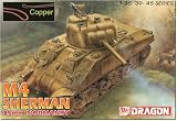プラッツ ドラゴン 1/35 WW2 アメリカ M4シャーマン中戦車 75mm砲搭載型 ノルマンディー上陸作戦 マジックトラック/アルミ砲身/銅製ワイヤー/3Dプリント ヘッドライトガード＆ホーンガード付属 豪華仕様 プラモデル DR6511SP (戦車)