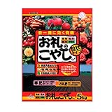 トヨチュー お礼のこやし 粒状 5KG