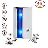 【4個入り】 ネズミ駆除 超音波 電磁波 2018強化版 超音波害虫駆除機 360°シャットアウト 電磁波＋2種類超音波 ネズミやゴキブリ害虫に有効・全米大ヒット 子供やペットにも安心 ねずみ退治 ね