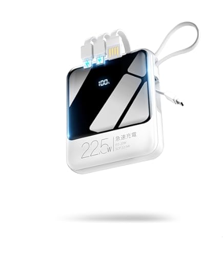 Amazon | モバイルバッテリー 大容量 20000mAh 【超軽量210g 4本