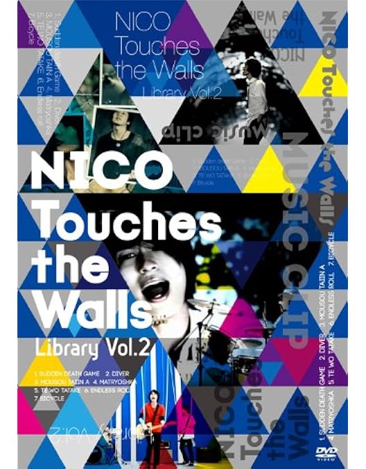 U2 ニコ タッチズ ザ ウォールズ ノ ニホン ブドウカン 完全生産限定盤 Amazon.co.jp: 「ニコ タッチズ ザ ウォールズ ノ ブドウカン」2014.8