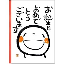 ■ プロフィール欄の一読お願いします❗️ 専用B/Sクラッシック14・16・18 512vdsmaMkL._AC_UL210_SR210,