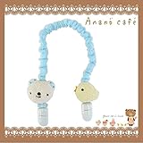 535938/Anano" Cafe'/ベビータオルクリップ「ベア」/モンスイユ/アナノカフェ/キッズ/ベビー/便利/エプロン/マスコット