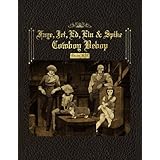 COWBOY BEBOP Blu-ray BOX (通常版)