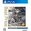 モンスターハンター ワールド Best Price