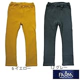 【SiShuNon/FARM】裏シャギー ボアパンツ 80 6 イエロー
